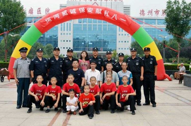 德州威誠(chéng)保安服務(wù)有限公司 德州威誠(chéng)保安服務(wù)有限公司